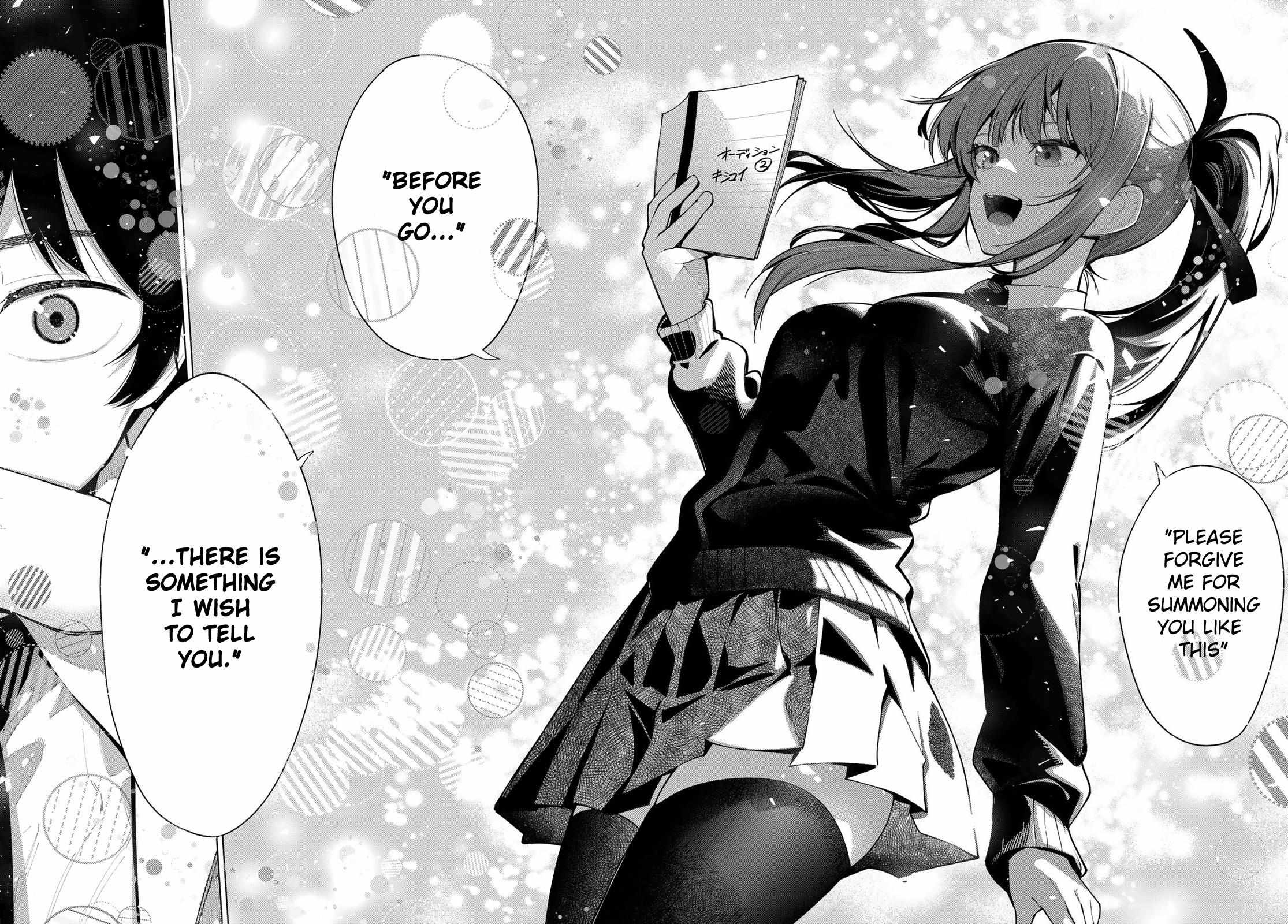 Mayonaka Heart Tune Chapter 4 image 07